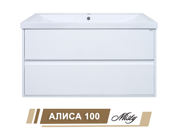 Подвесная тумба Misty Алиса 100